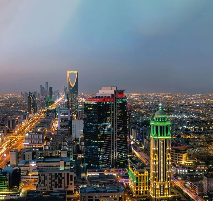 Riyadh skyline